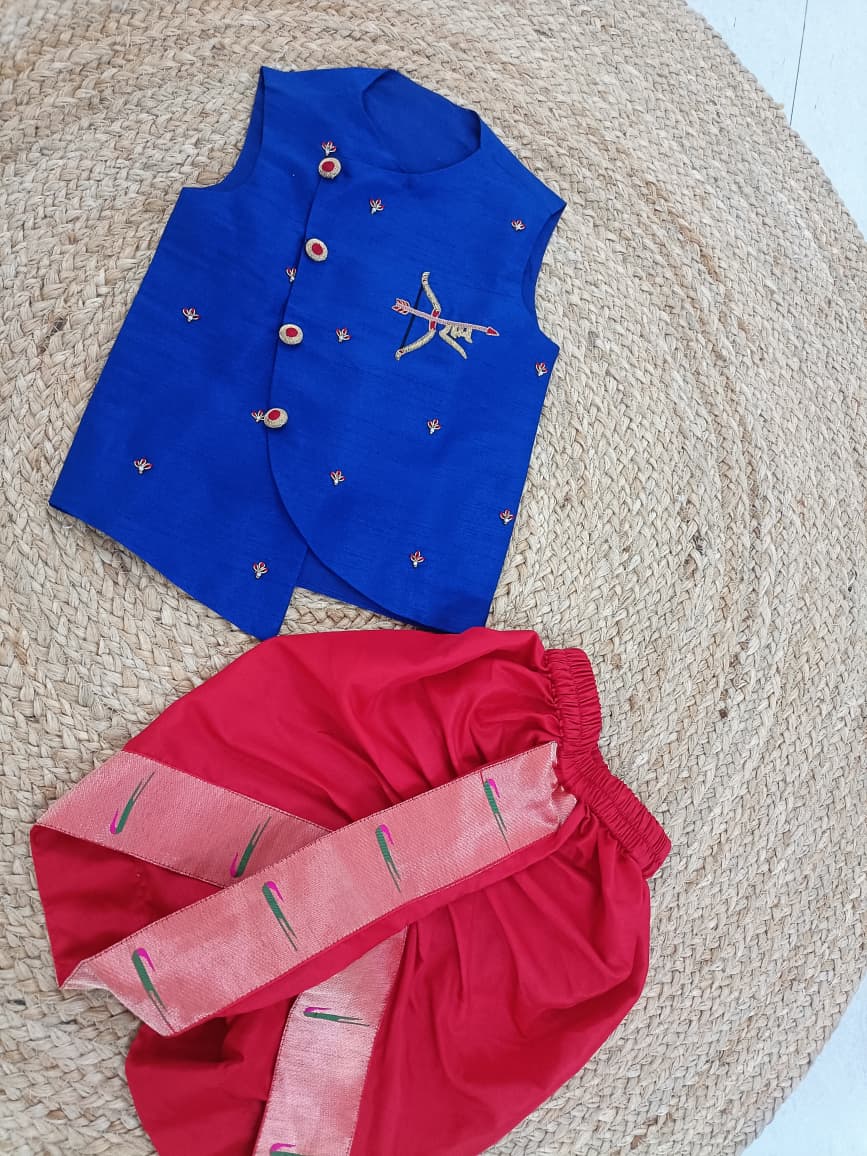 Ram Royal Kurta Dhoti Set