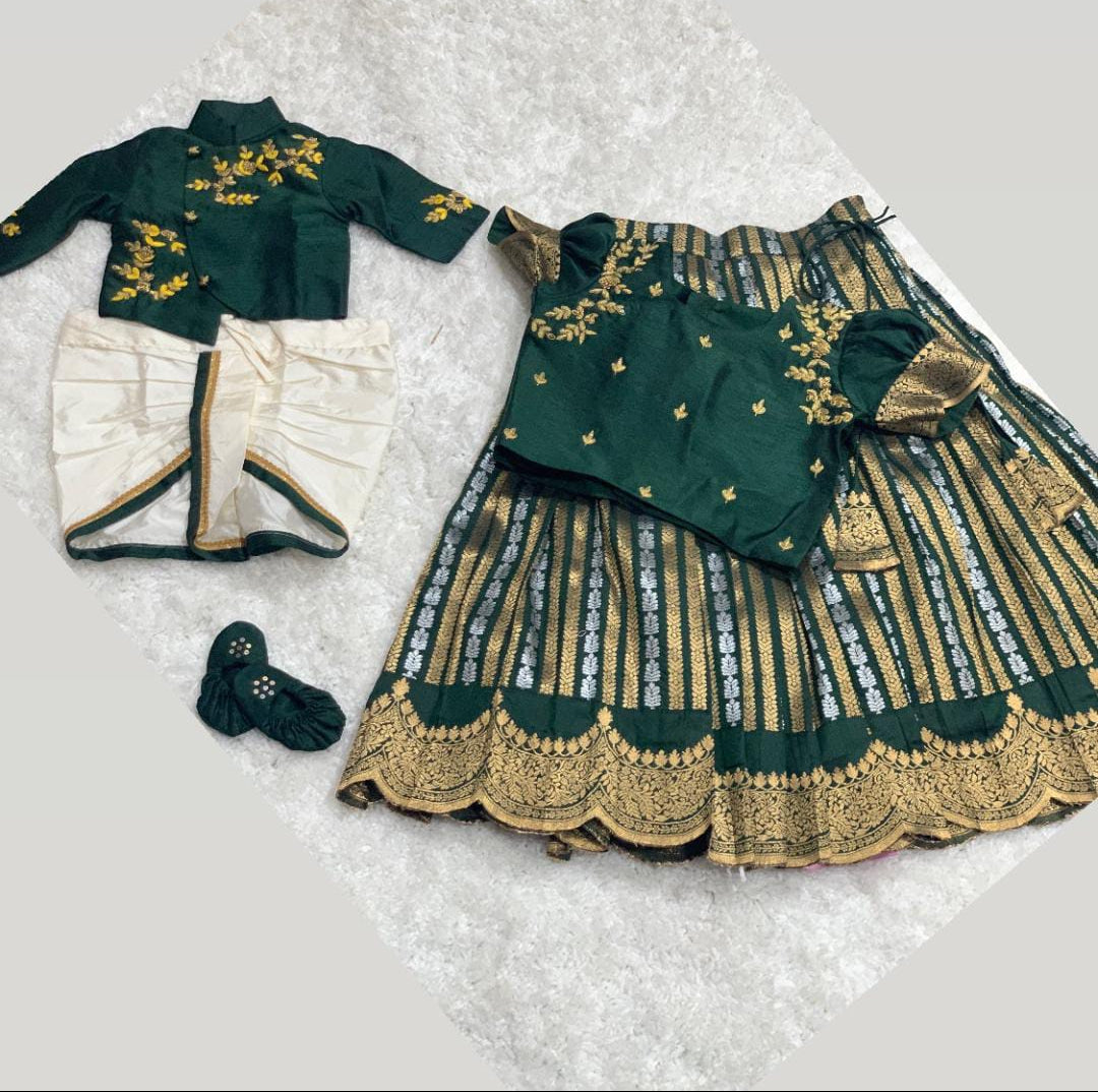 Green Festive Sibling Set