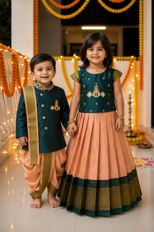Divine Heritage Sibling Set
