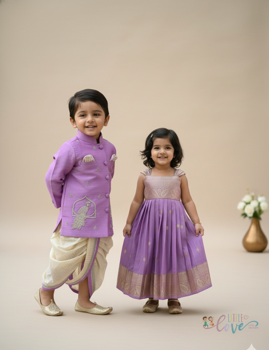 Festive Sibling Set