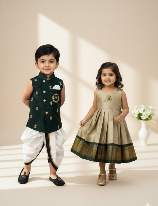 Traditional Sibling Set
