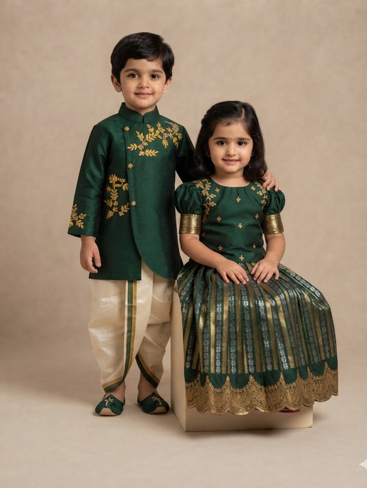 Green Festive Sibling Set
