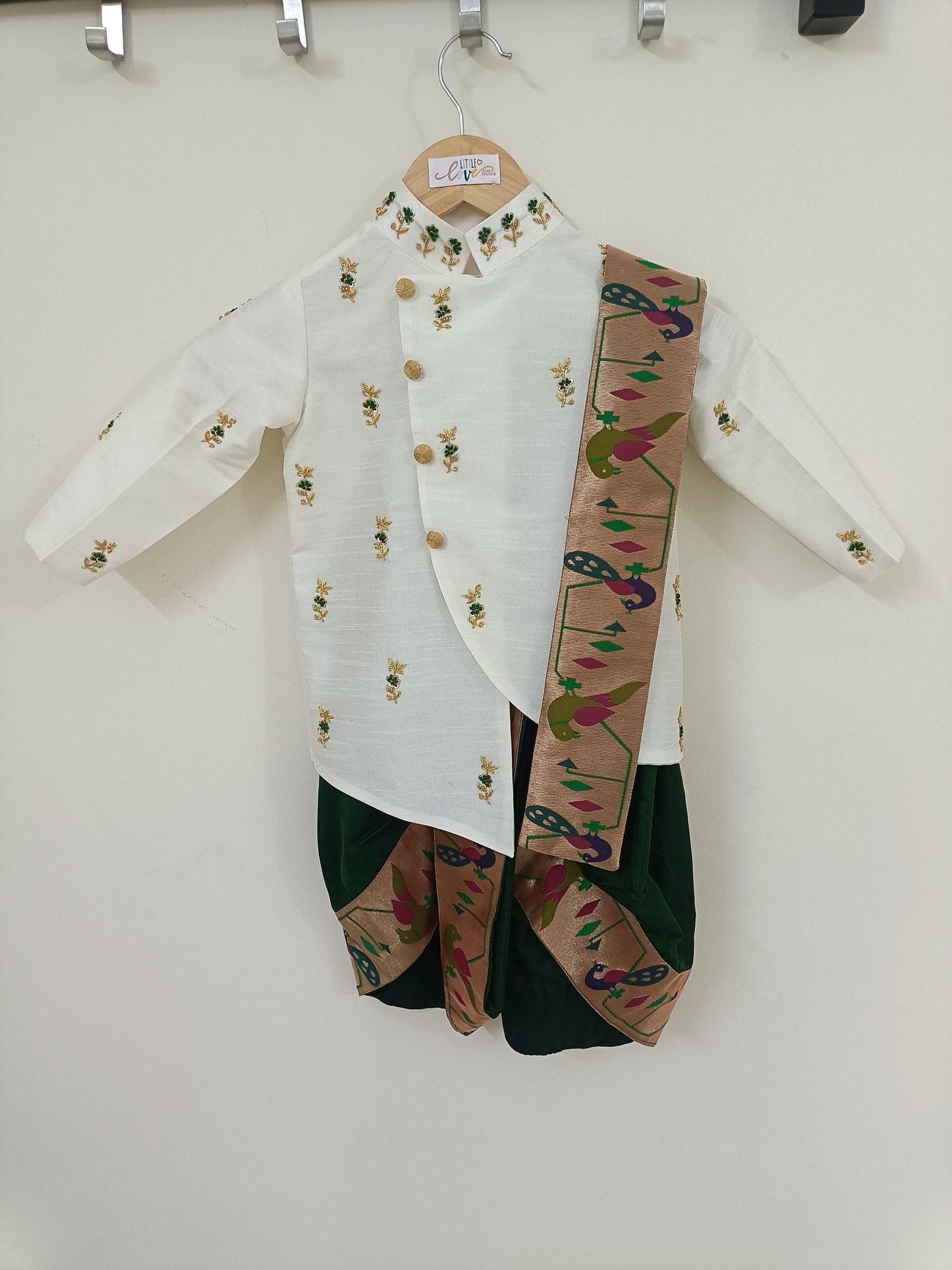 Royal Paithani Set - Green