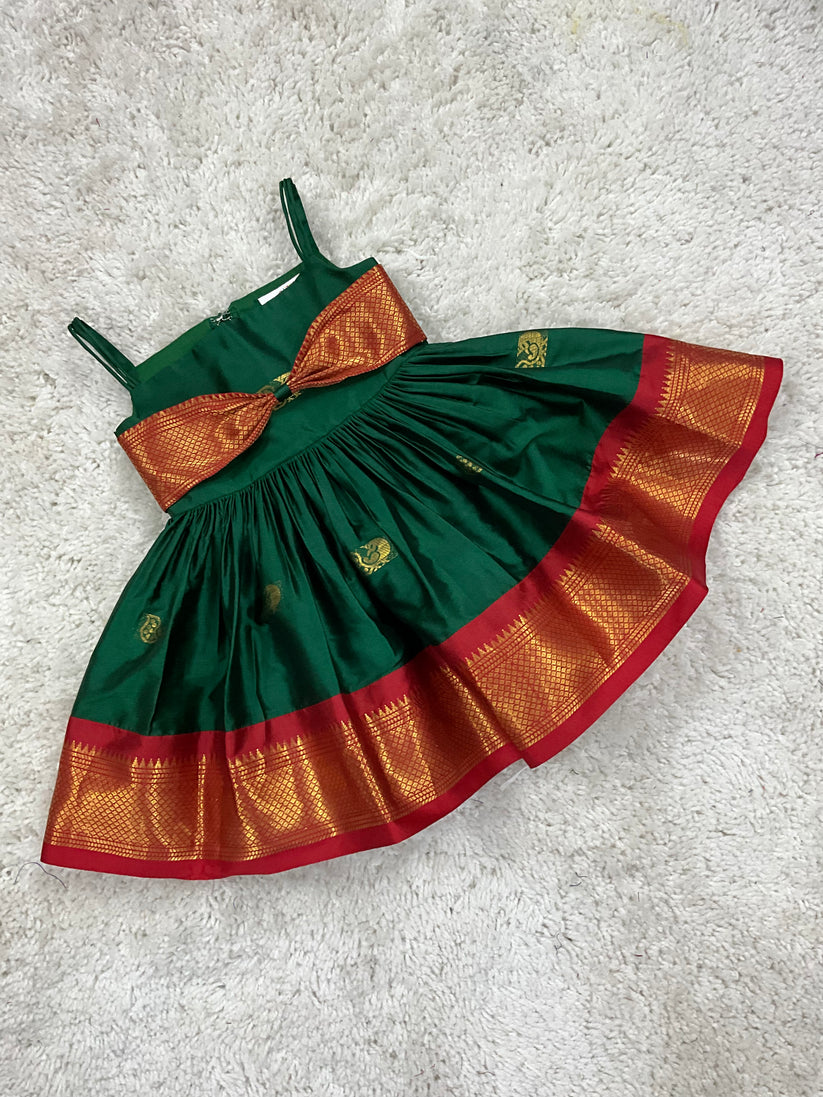Ethnic Sibiling Set -Green