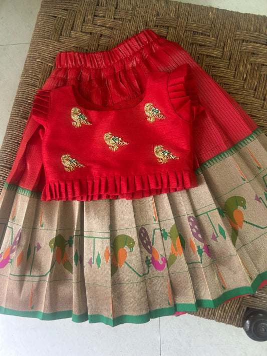RADHA-RD-26