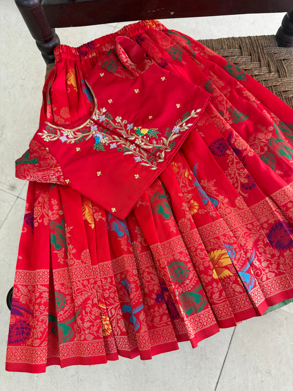 Red Floral Sisters Set
