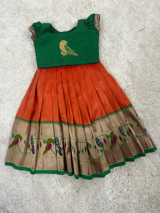 RADHA-RD-19