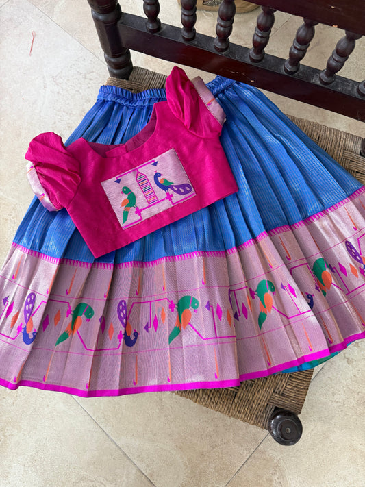 RADHA-RD-21