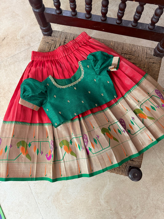 RADHA-RD-20