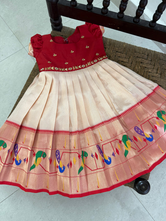 RADHA-RD-23