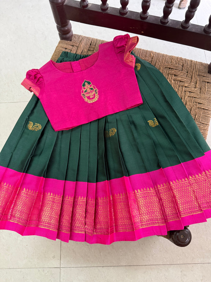 Ethnic Sibiling Set -Green