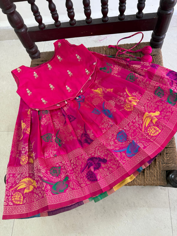 Pink Floral Sisters Set