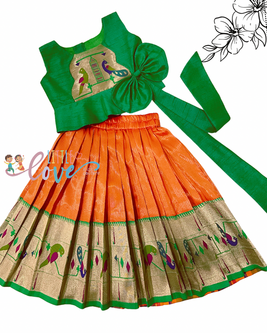 RADHA-RD-04 ( Orange )