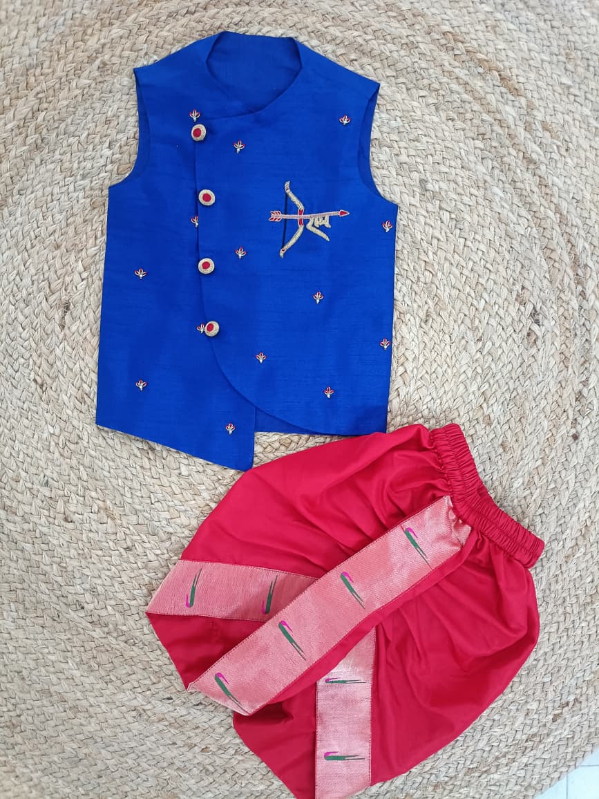 Ram Royal Kurta Dhoti Set