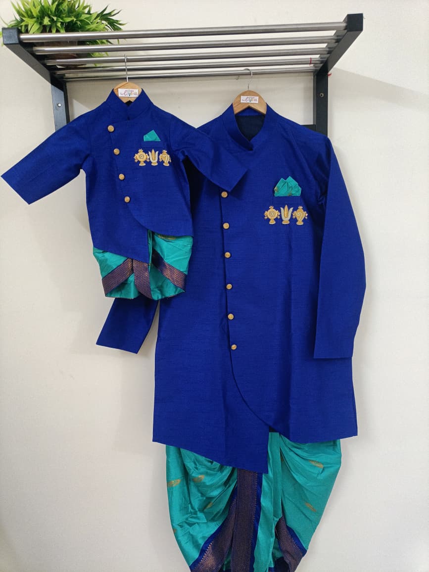 Namalu Father & Son Combo Set