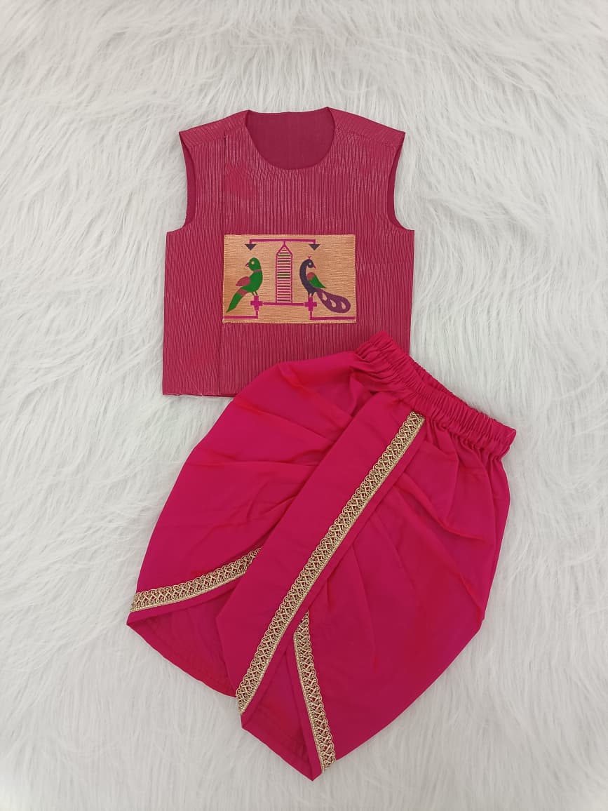 Paithani Dhoti Set - Pink