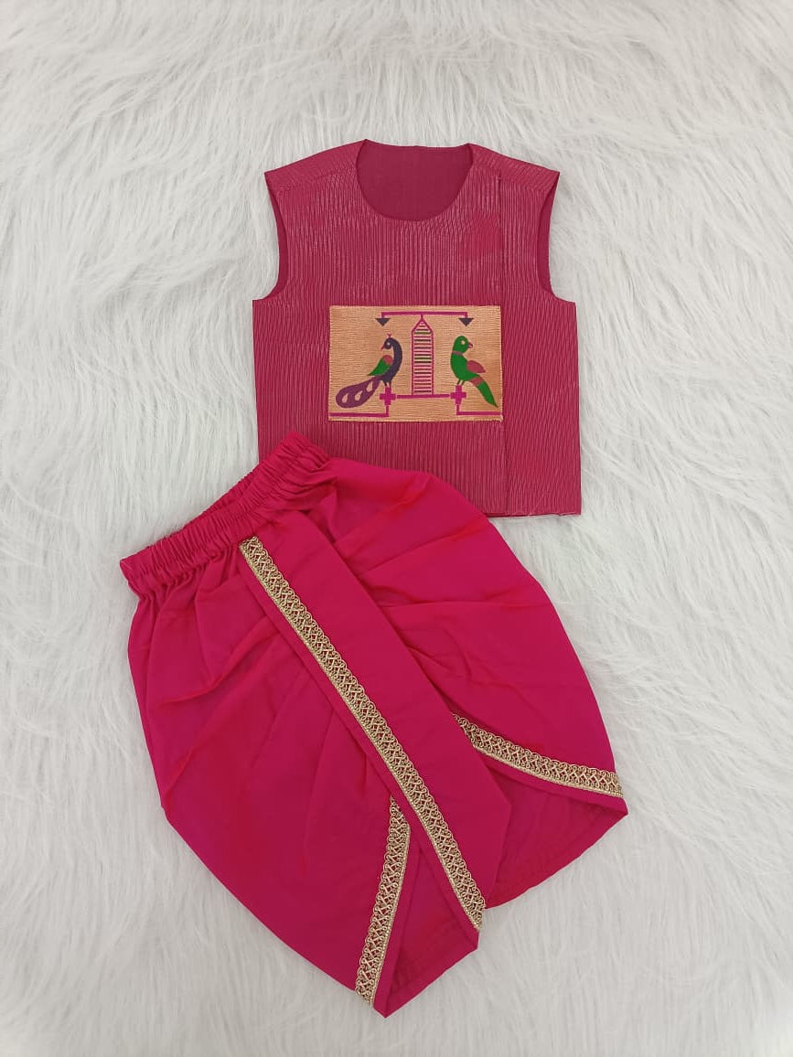 Mini Paithani Sibiling set - Pink