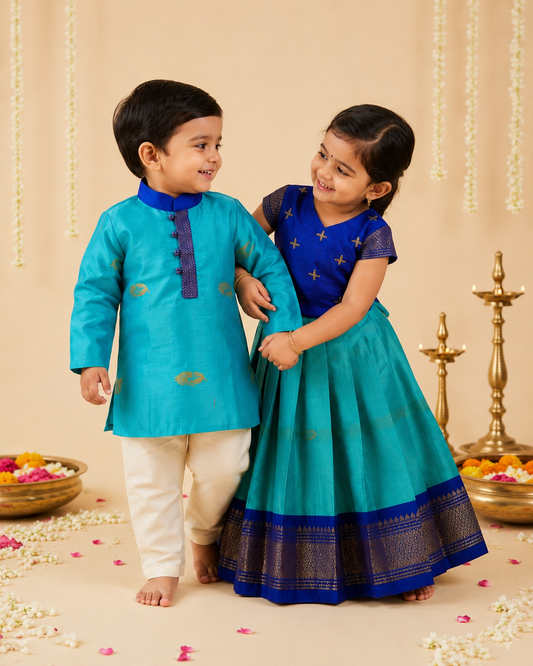 Royal Blue Sibling Set