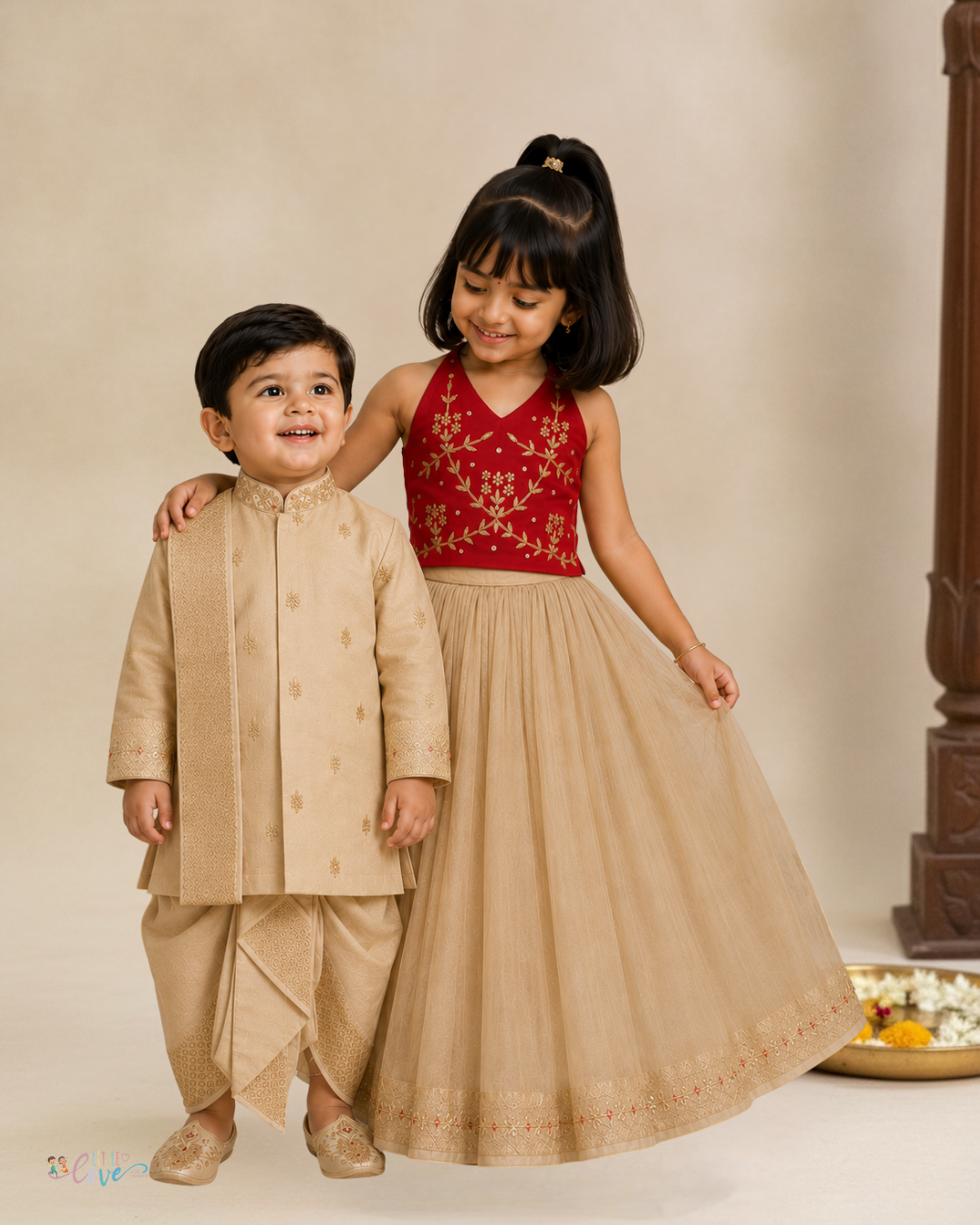 Royal Festive Sibiling Set
